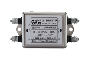 FYLd-3N-3/6/10/20/30A-S/T/U DC Noise Filter for Precision Measurement, Test & Data Acquisition Systems
