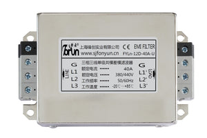 FYLn-12D-40/50A-S/U 3-Stage 3-Phase Filter Design | Maximum Attenuation for the Most Demanding Applications