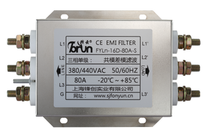 FYLn-16D-80/100A-S 3-Phase AC Line Filter for Renewable Energy Systems (Solar, Wind) & EV Charging Stations